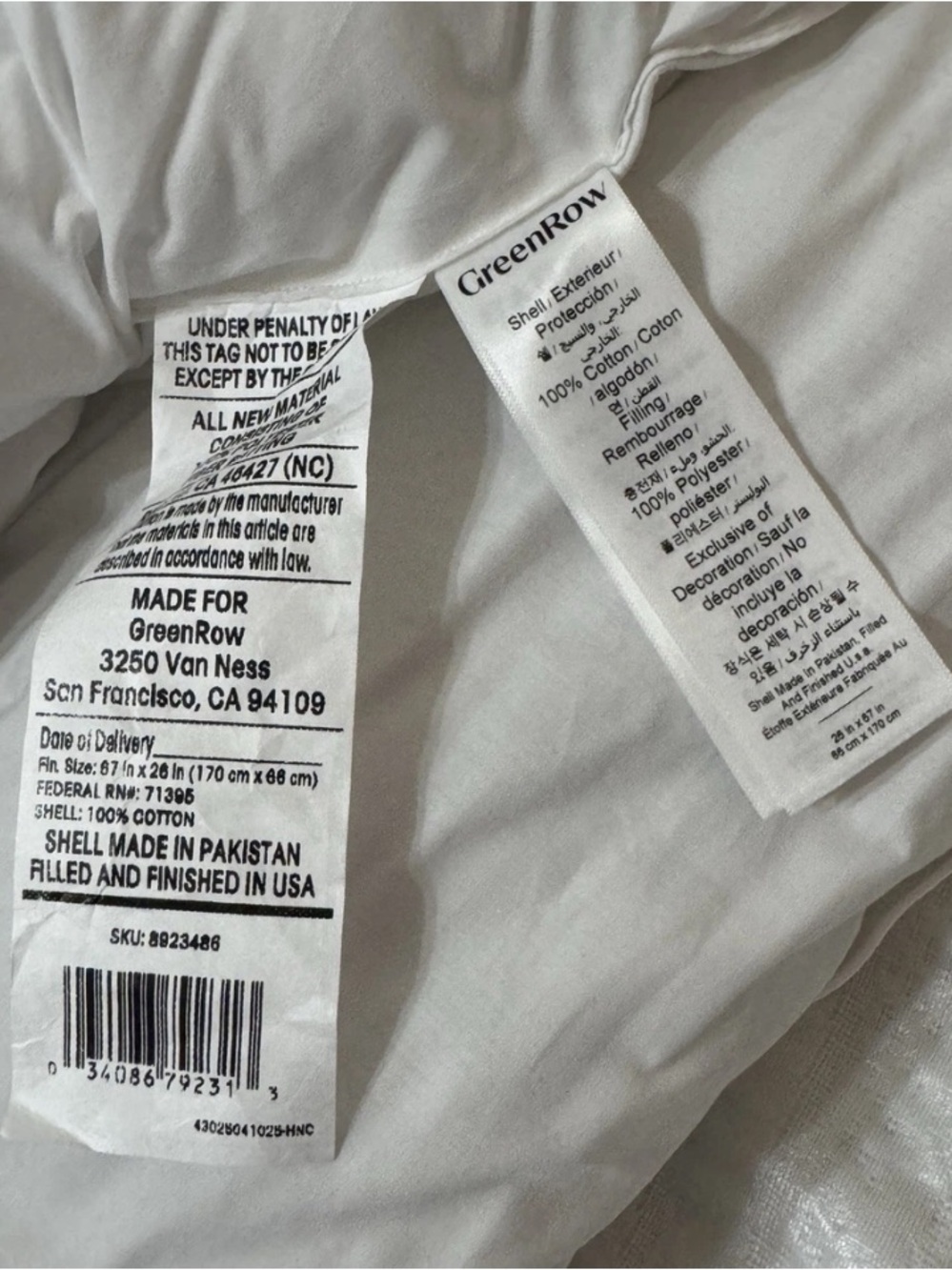 GreenRow sofa topper insert - Picture 3 of 5